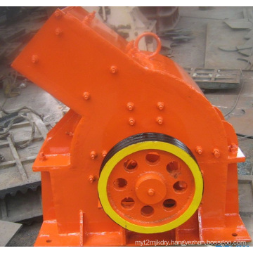 Scrap Metal Iron Ore Rock Crusher Hammer Mill